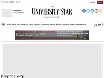 universitystar.com