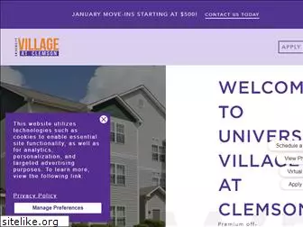 universityvillageclemson.com