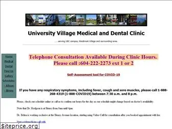 universityvillageclinic.com