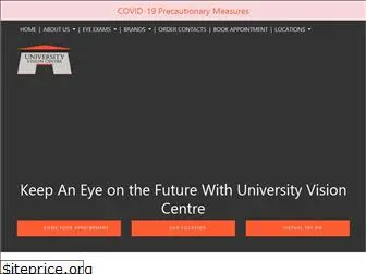 universityvisioncentre.com
