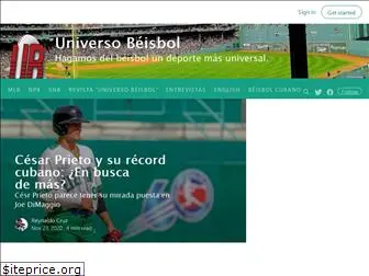 universobeisbol.wordpress.com