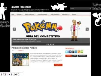 universopokegenios.blogspot.com