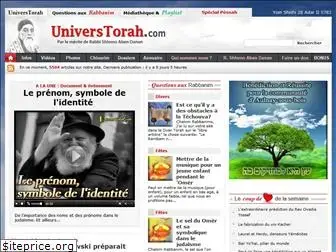 universtorah.com