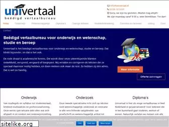 univertaal.nl