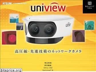 uniview-ip.com