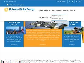 univsolarenergy.com