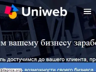 uniweb24.com