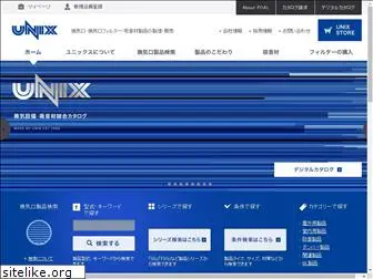 unix-coltd.co.jp