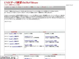 unix-vm.com