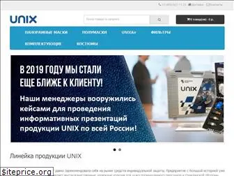 unixmask.ru