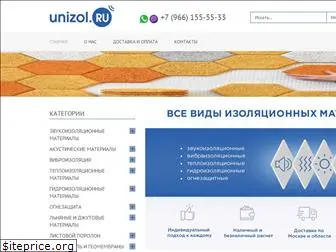 unizol.ru