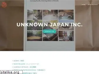 unknownjapan.co.jp