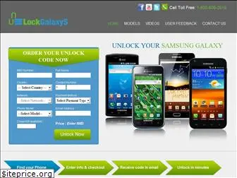 unlockgalaxys.com