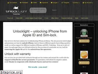 unlocklight.com