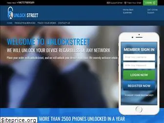 unlockstreet.com