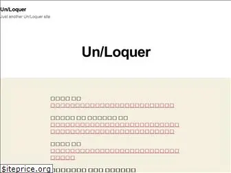 unloquer.org