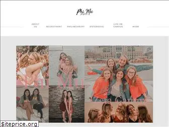 unlphimu.com