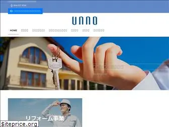 unno-inc.com