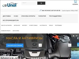 unol.com.ua