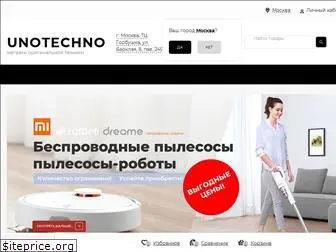 unotechno.ru