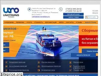 unotrans.com