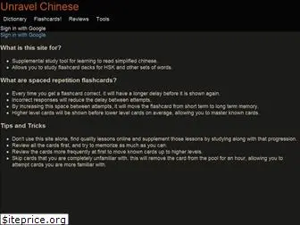 unravelchinese.com