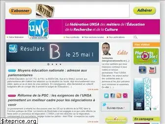 unsa-education.com