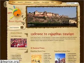 unseenrajasthan.com