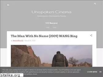 unspokencinema.blogspot.com