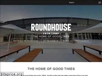 unswroundhouse.com