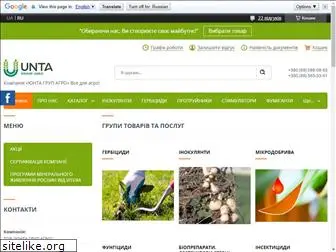 unta-uga.com.ua