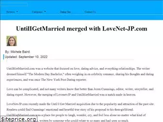 untiligetmarried.com