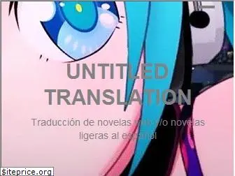 untitledtranslation.wordpress.com