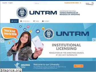 untrm.edu.pe