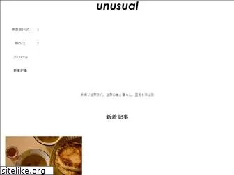 unusual-web.com