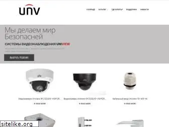 unv.com.ua