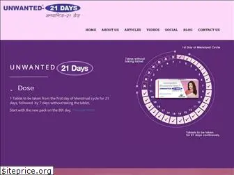 unwanted21days.com