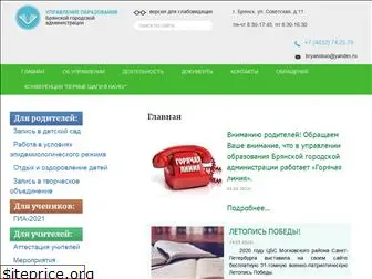 uobga.ru