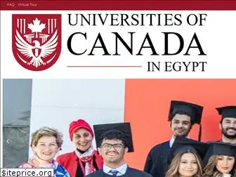 uofcanada.edu.eg