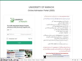 uokadmission.edu.pk