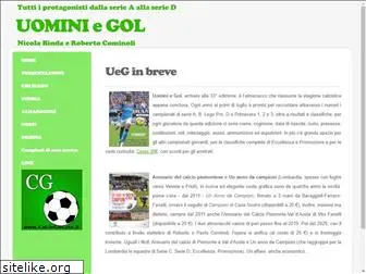 uominiegol.com