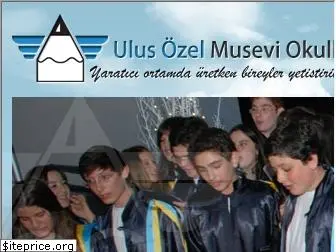 uoml.k12.tr