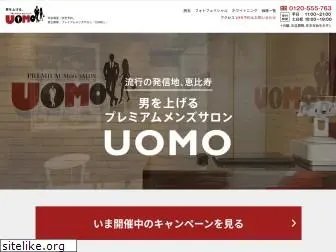 uomo-salon.com