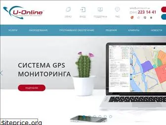 uonline.com.ua