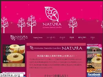 uonuma-sweets.com