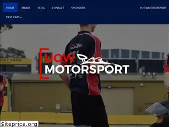 uowmotorsport.com