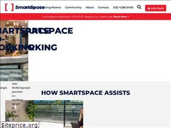 uowsmartspace.com.au
