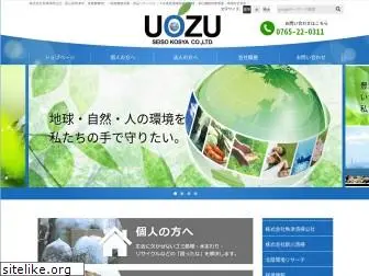 uozu-sk.com