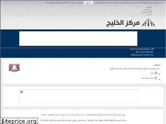 Top 61 Similar Websites Like Lkjlkjl Com And Alternatives