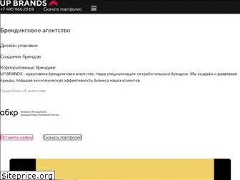 up-brands.ru